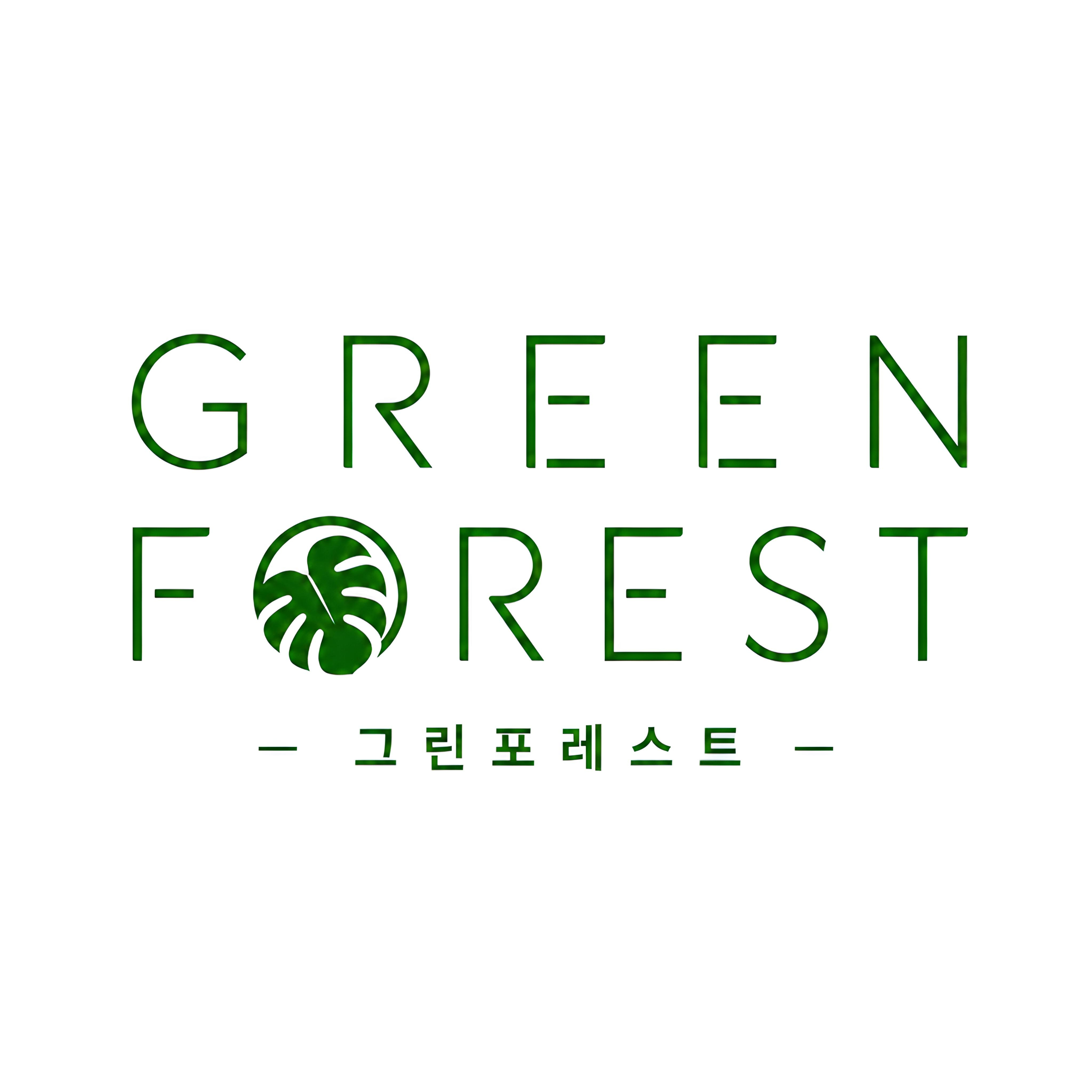 그린포레스트