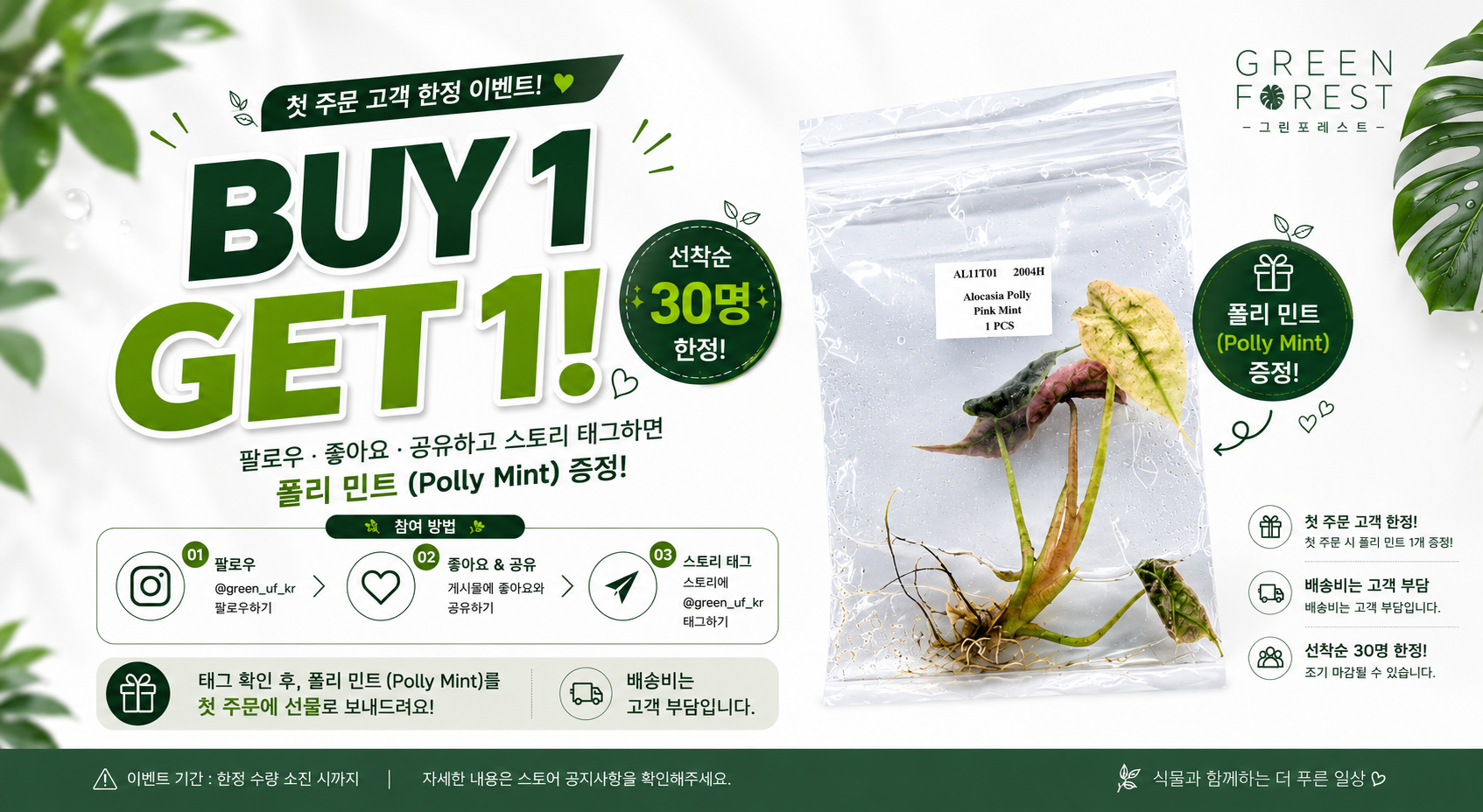 slider image slider_item_pXUA8J